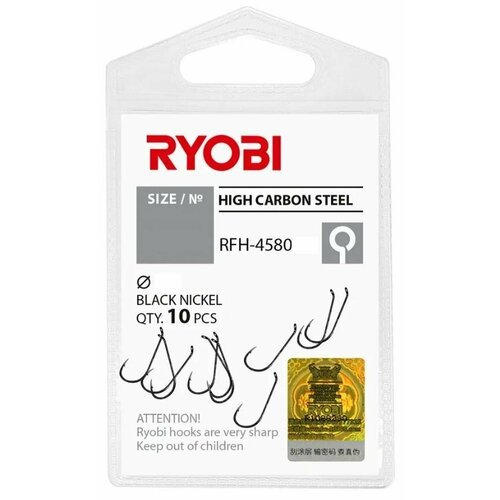 Крючок рыболовный RYOBI RFH-4580 №06 ( упк. по 10шт.)