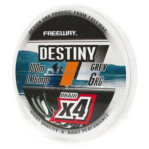 Леска плетеная FREEWAY Destiny Green FWx4 0.33 44lb 20кг