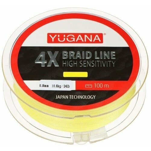 Леска плетеная YUGANA X4 PE, диаметр 0.16 мм, 10.8 кг, 100 м, жёлтая