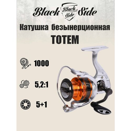 Катушка безынерционная Black Side TOTEM 1000FD (5+1 подш.)