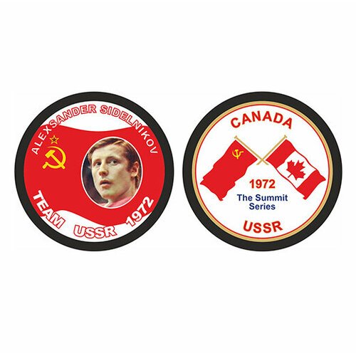 Шайба VEGUM Team Canada-USSR 1972 Сидельников