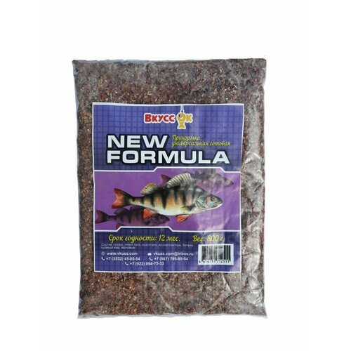 Прикормка для рыбалки красная ВкуссОк увлажненная NEW FORMULA