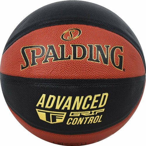 Мяч баскетбольный SPALDING Advanced Grip Control In/Out 76872z, р.7, черно-коричневый