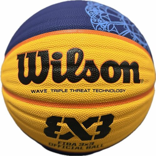 Баскетбольный мяч Wilson 2024 LIMITED EDITION FIBA 3X3 GAME BALL. Размер 6. Yellow/Blue. Indoor