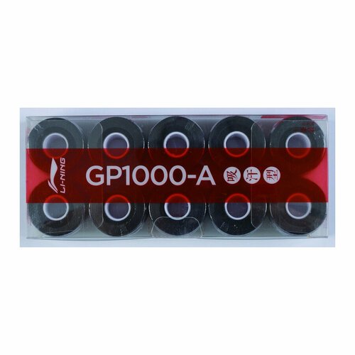 Обмотка для ручки Li-Ning Overgrip GP1000-A х10, Black