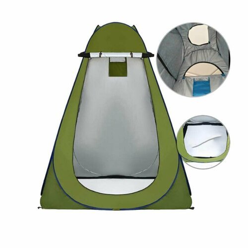 Самораскладывающаяся автоматическая палатка для душа и туалета, палатка душ туалет, палатка раздевалка, походный душ палатка