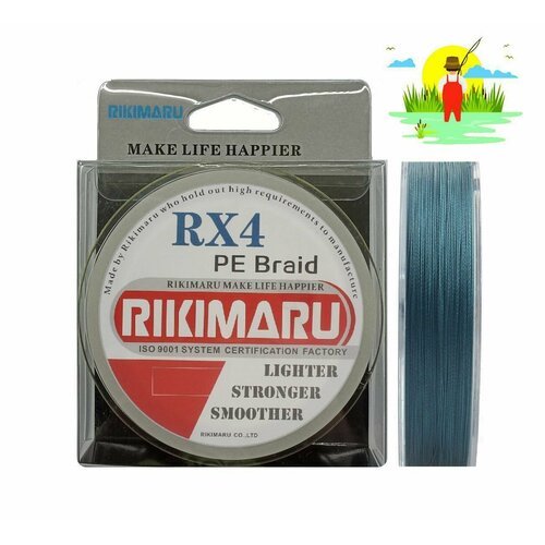 Плетеный шнур RIKIMARU RX PEx4 / 0.12 мм, 8.2 кг, Grey, 150м, / Леска плетенка для рыбалки