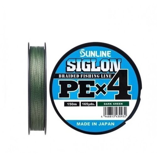 Шнур Sunline SIGLON PE X4 Dark Green 150 m #1.0 (16 lb, 7.7kg)