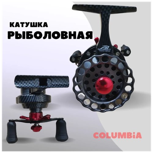 Катушка для рыбалки / рыболовная катушка инерционная Columbia FAL65-SL черно-красная