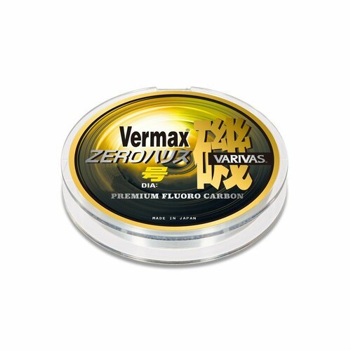 Леска Varivas Vermax Iso Zero Harisu Fluorocarbon 50м 3.0