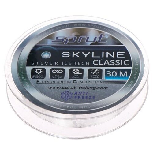 Леска зимняя Sprut SKYLINE CLASSIC Fluorocarbon Composition IceTech 0,205 мм, 5,95 кг, цвет серебристый