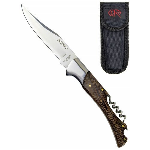 Складной нож Pirat 'Рекрут' со штопором и открывалкой, длина клинка 9 см