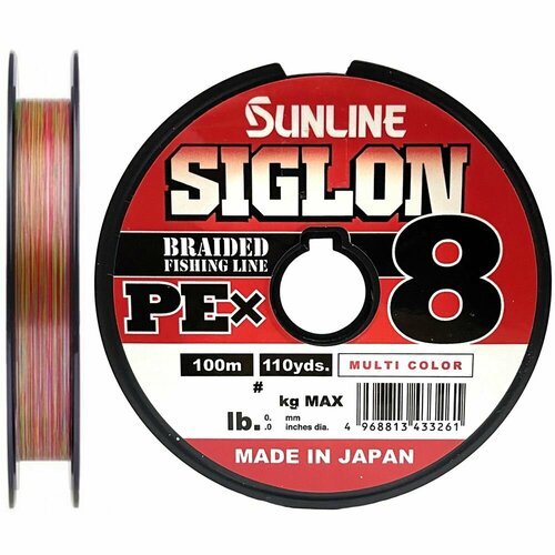 Шнур Sunline SIGLON PE8 100M (Multicolor 5C) #1.0/16LB