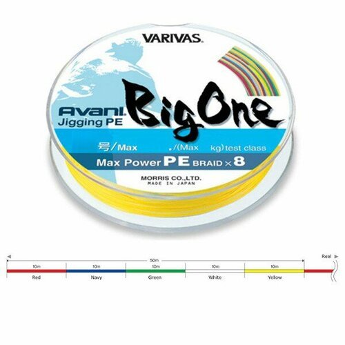 Varivas, Шнур Avani Big One, 300м, 5.0, 37кг, 78lb