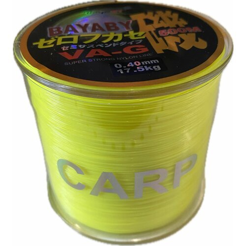 Леска Carp FLUO 300 m. d 0.20 mm желтая t.7,9 кг