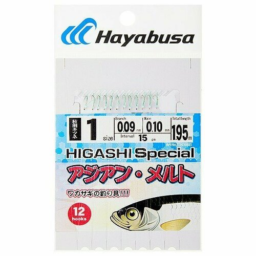 Оснастка Hayabusa SABIKI I5 #1