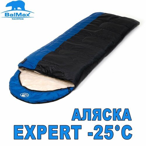 Спальный мешок аляска серия Эксперт EXPERT ALASKA -25 градусов материал Duspo 210D