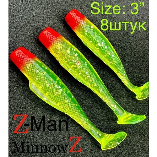 Мягкая силиконовая приманка Z-Man MinnowZ США 3,0' 7,5см 8шт виброхвост на окунь щуку судак, жерех, сома, лосось, форель