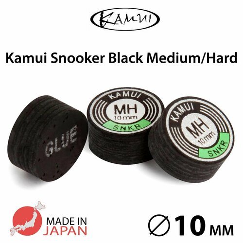 Наклейка для кия Kamui Snooker Black 10 мм Medium/Hard, многослойная, 1 шт.