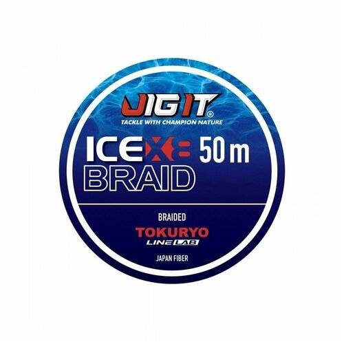Плетёный шнур Jig It x Tokuryo Ice Braid X8 Blue #0.6 50м