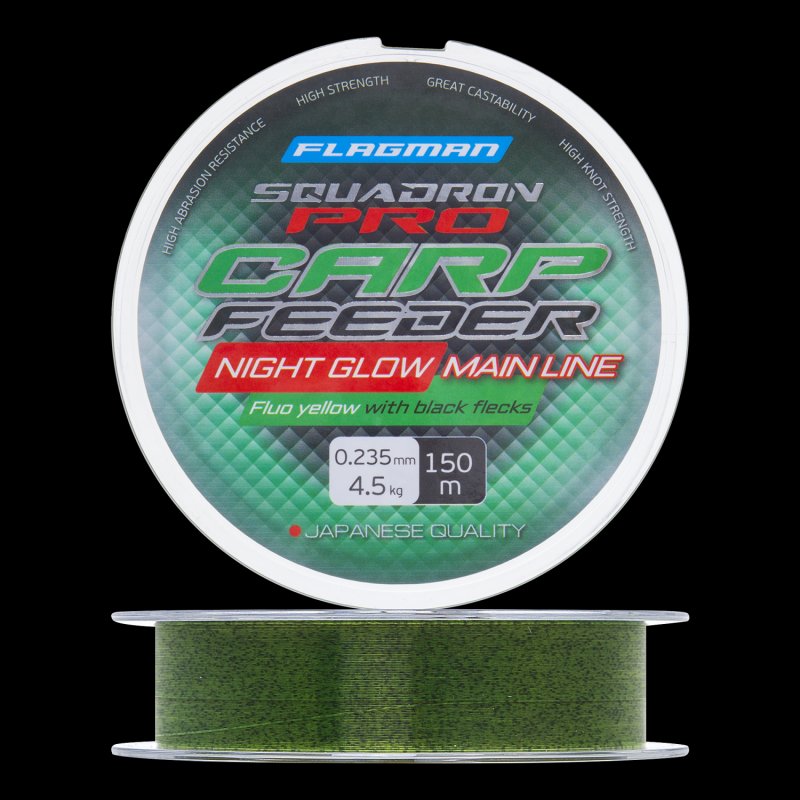 Леска монофильная Flagman Squadron Pro Carp Feeder Night Glow Line 0,235мм 150м (fluo yellow with black flecks)