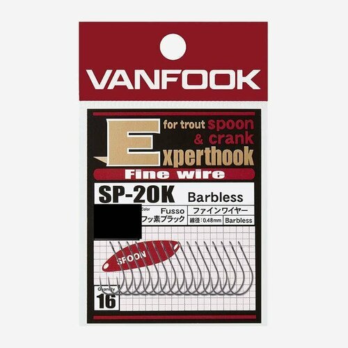 Крючок Vanfook SP-20K Fusso Black #7 (16 шт.)