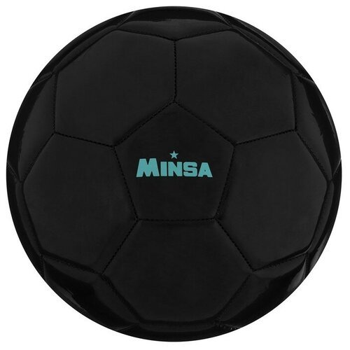 Мяч футбольный MINSA, PU, машинная сшивка, 32 панели, размер 5, 365 г
