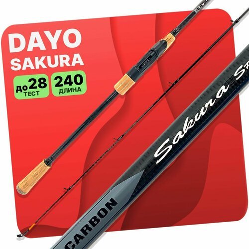 Спиннинг DAYO Sakura 5-28g 2.40m