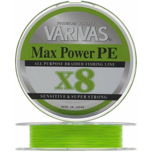 Шнур плетеный Varivas Max Power PE X8 #1,5 0,205мм 150м (lime green)