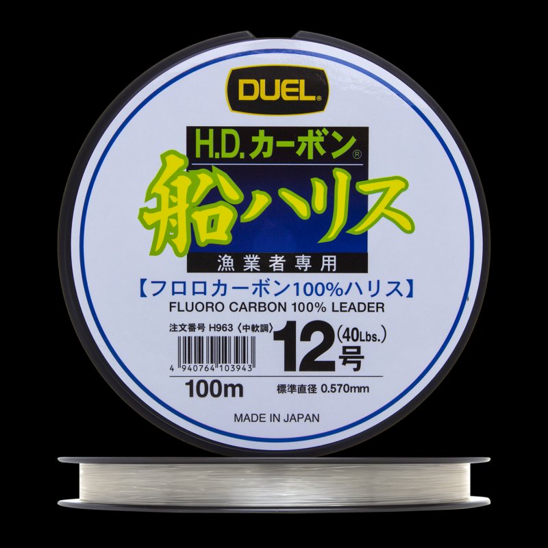 Флюорокарбон Duel H.D. Carbon Fune Leader Fluoro 100% #12 0,57мм 100м (clear)