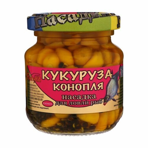 Fishka Насадка 'Кукуруза-Конопля' запах мотыля, 110 мл