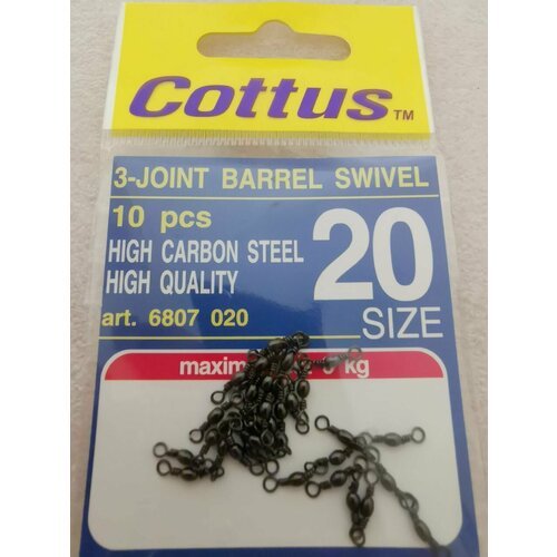 Цепочка из трех карабинов COTTUS 3-Joint Barrel Swivel #20 (10шт,6кг)