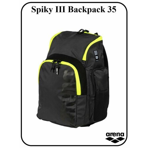 Рюкзак Spiky III Backpack 35