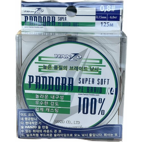 Плетеный шнур Hanzo Pandora Green X4 0.8 100м 0,15мм 6,8кг