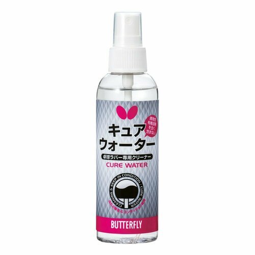 Спрей для настольного тенниса Butterfly Cure Water 150ml