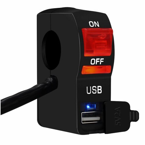 Переключатель кнопка с USB-зарядным устройством на руль мотоцикла для снегохода белый