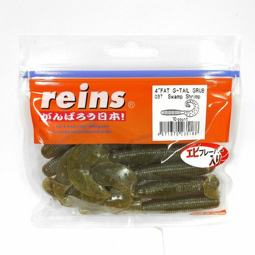 Силиконовая приманка REINS FAT G TAIL GRUB 4' Цв. 037-Swamp shrimp, 10 шт. пач.