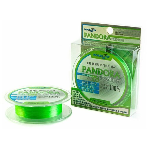 Плетеный шнур Hanzo Pandora Flash Green X8 0.4 150м 0,10мм 6,4кг
