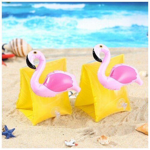 Нарукавники для плавания Фламинго детские от 3 до 6 лет, надувные нарукавники детские для бассейна , надувные нарукавники для плавания