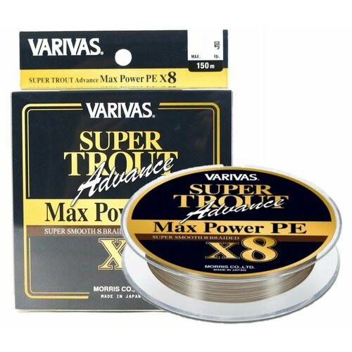 Шнур плетёный Varivas PE 8 Super Trout Advance MAX POWER PE 150m, #1.0 18,1LB