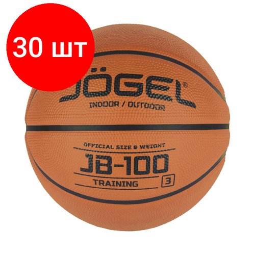 Комплект 30 штук, Мяч баскетбольный J? gel JB-100 №3 (BC21) 1/50, УТ-00018764