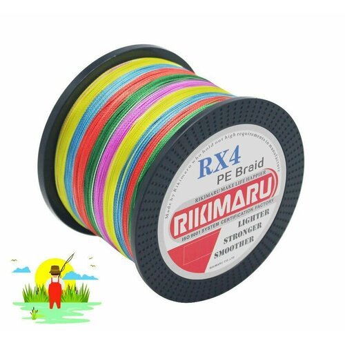 Плетеный шнур RIKIMARU RX4 PEx4 / 0.35 мм, 20.5 кг, Multicolor 500м, / Леска плетенка для рыбалки