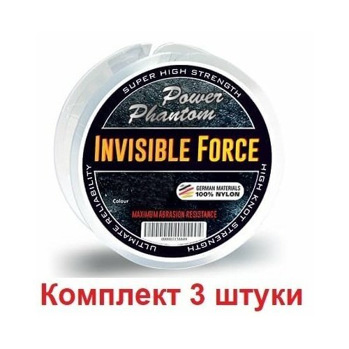 Леска Power Phantom Invisible Force FLUO 0,30mm, 10,6kg 100m, 3 штуки