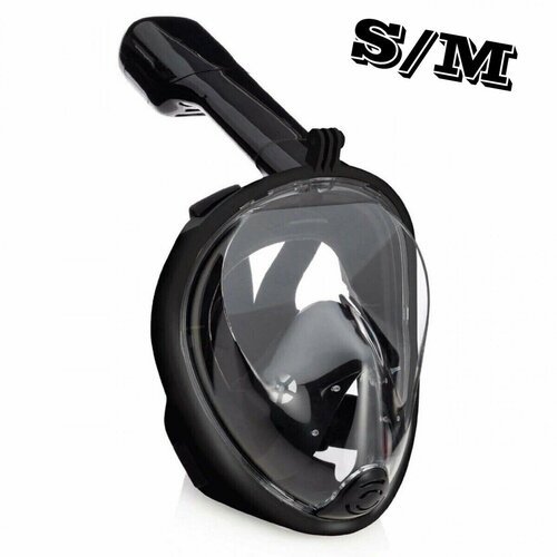 Подводная маска для снорклинга EasyBreath S/M, черная