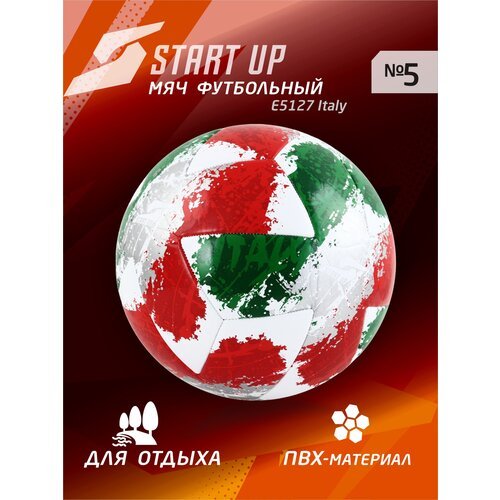 Мяч футбольный для отдыха Start Up E5127 Italy