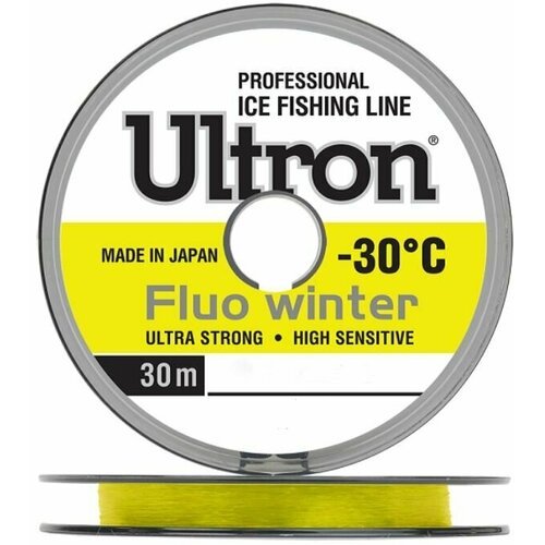 Монофильная леска для рыбалки ULTRON Fluo Winter 0,18 мм, 4,0 кг, 30 м, флуоресцентная, 3 штуки