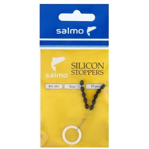 Salmo Стопоры силиконовые Salmo размер 003/XL, 10 шт.