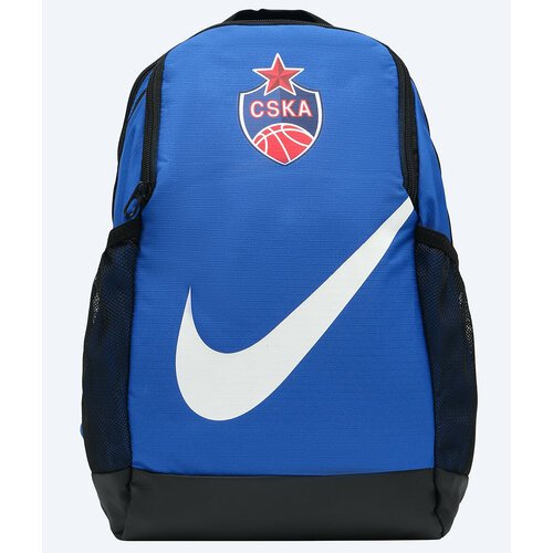 Рюкзак Nike 'Brasilia CSKA' синий