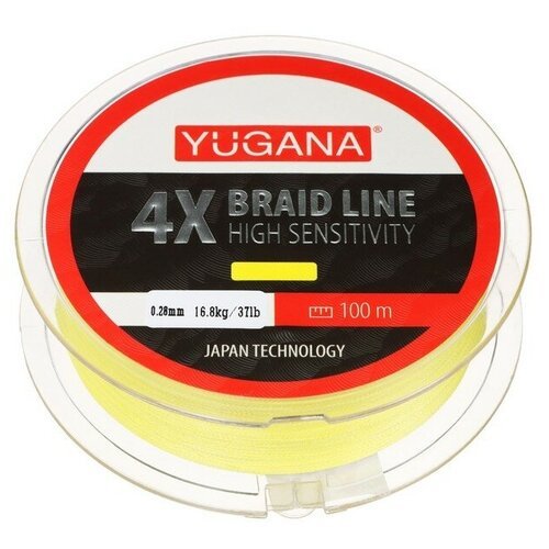 Леска плетеная YUGANA X4 PE, диаметр 0.28 мм, 16.8 кг, 100 м, жёлтая