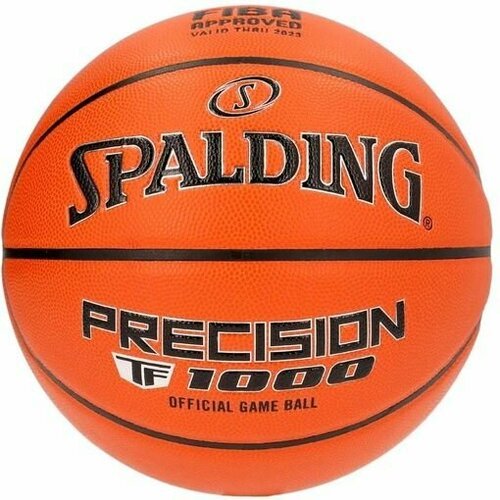 Мяч баскетбольный SPALDING TF-1000 Precision, р. №7, FIBA Approved